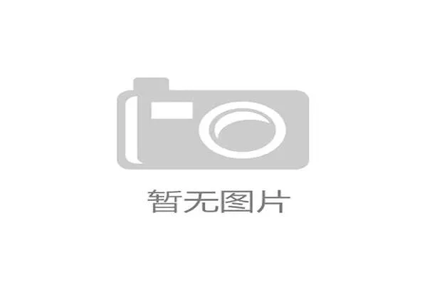 拉莫斯家的狗都比我家孩子吃得讲究
