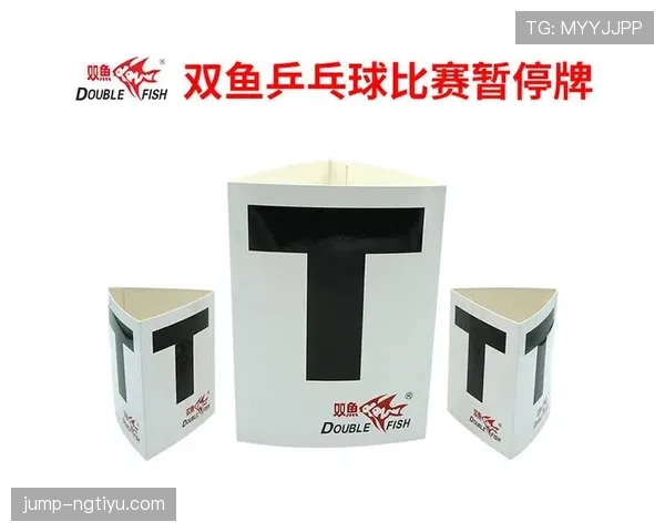 比赛用球标准及裁判检查规则详解 比赛用球标准及裁判检查规则详解