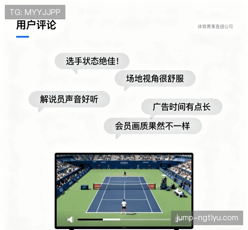 用户评价精选